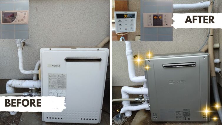 埼玉県さいたま市見沼区中川　給湯器工事