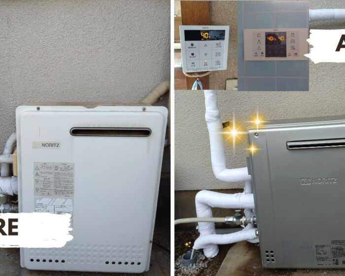 埼玉県さいたま市見沼区中川　給湯器工事