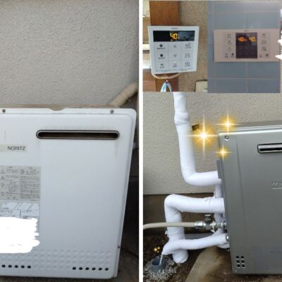 埼玉県さいたま市見沼区中川　給湯器工事