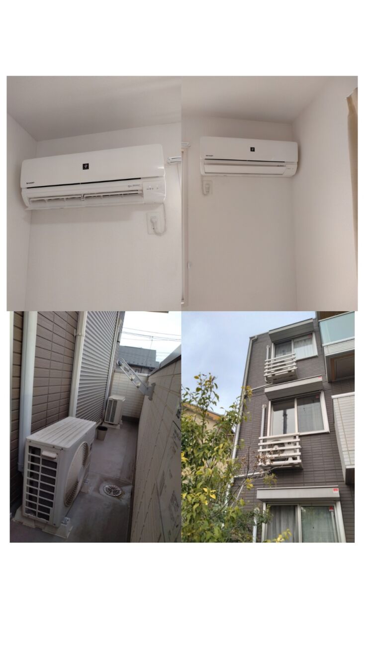 南区→緑区　エアコン移設