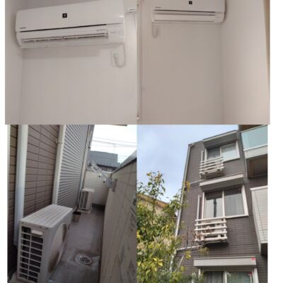 南区→緑区　エアコン移設