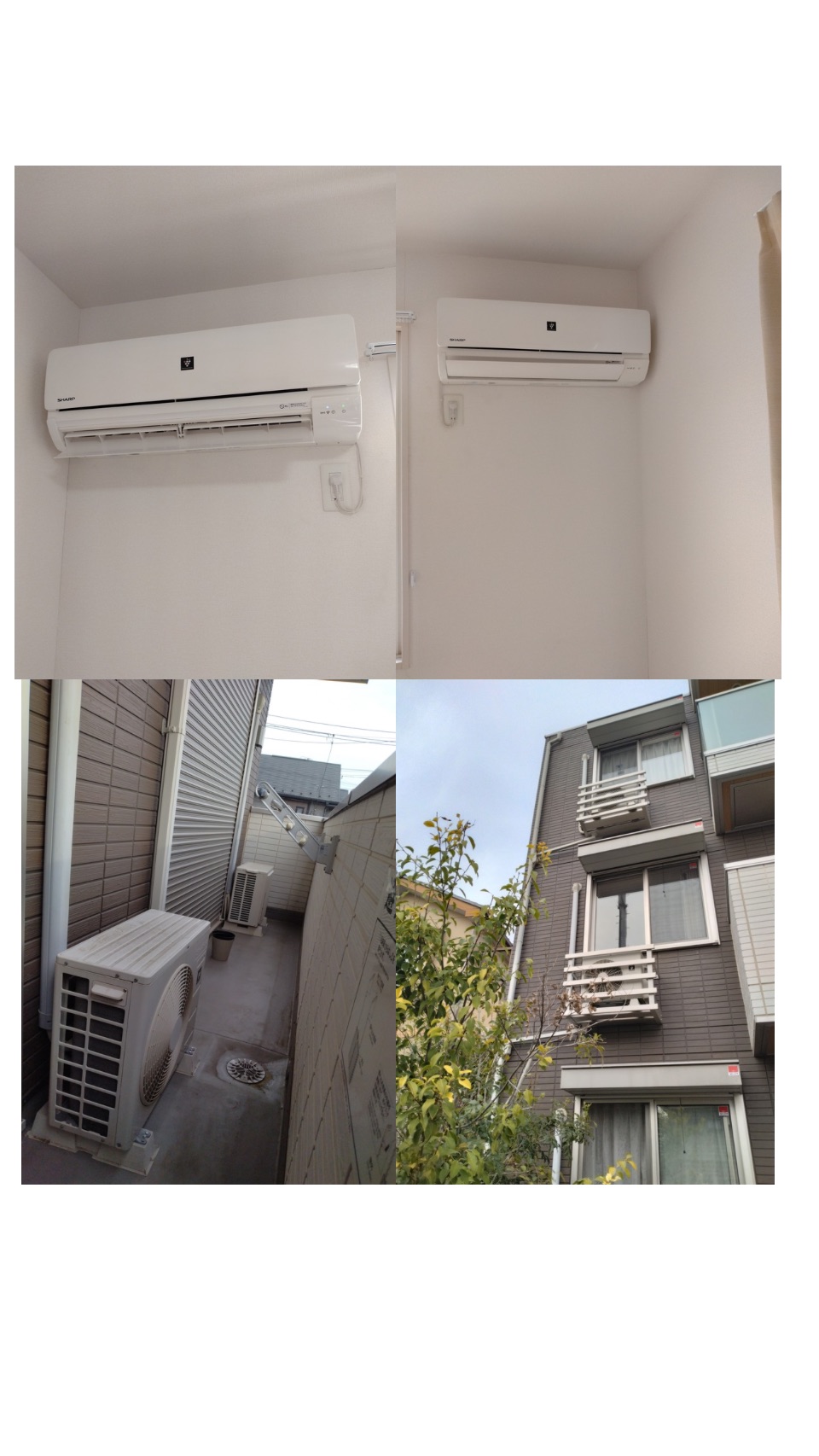 %e3%81%95%e3%81%84%e3%81%9f%e3%81%be%e5%b8%82%e5%8d%97%e5%8c%ba%e2%86%92%e7%b7%91%e5%8c%ba%e3%82%a8%e3%82%a2%e3%82%b3%e3%83%b3%e7%a7%bb%e8%a8%ad%e5%b7%a5%e4%ba%8b