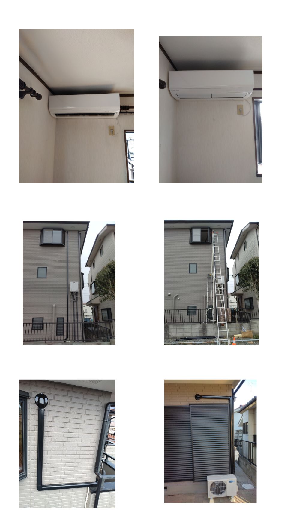 %e5%af%8c%e5%a3%ab%e8%a6%8b%e5%b8%82%e9%87%9d%e3%83%b6%e8%b0%b7%e3%80%80%e3%82%a8%e3%82%a2%e3%82%b3%e3%83%b3%ef%bc%97%e5%8f%b0%e5%b7%a5%e4%ba%8b