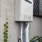 給湯器本体 AFTER