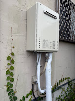 給湯器本体 AFTER